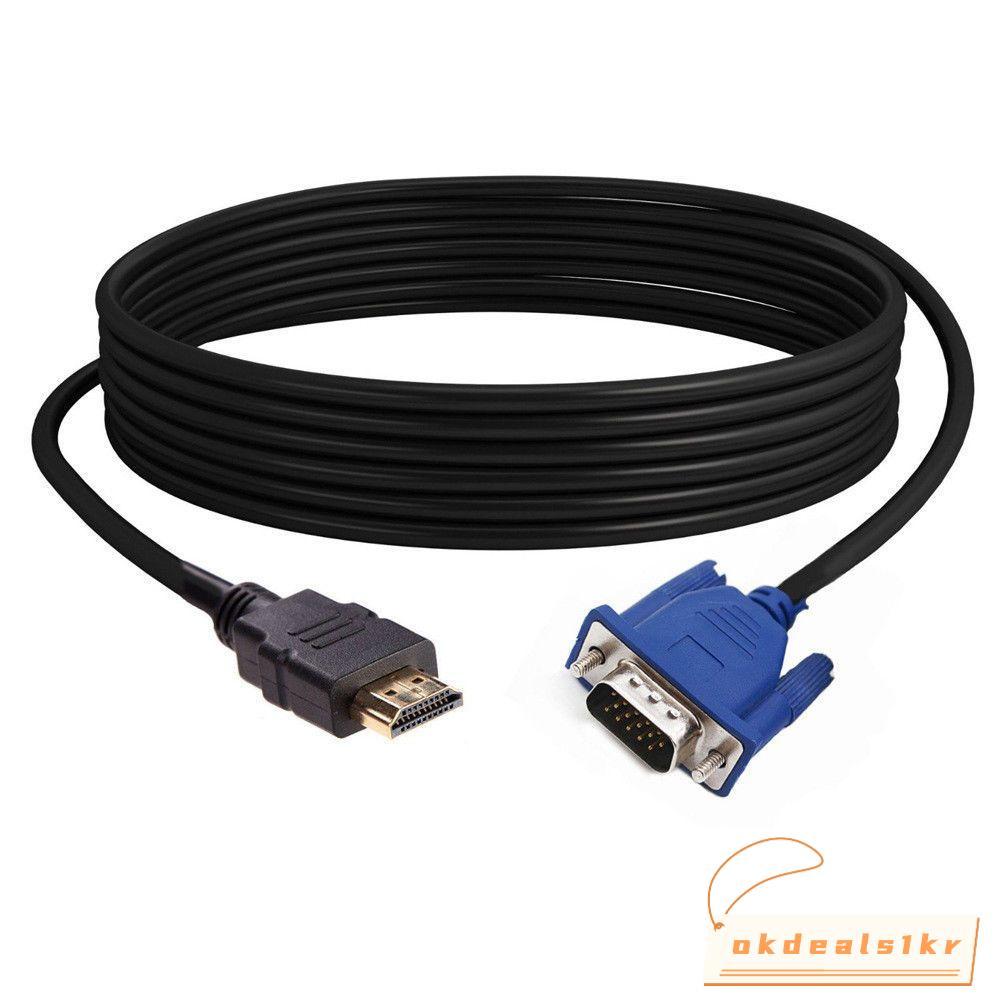 IOKDEALS1 HDMI-ใช้งานร่วมกับสาย VGA, PC ชายกับชาย AV อะแดปเตอร์สาย, 1-5m 1080P โปรเจคเตอร์การเชื่อมต่อ