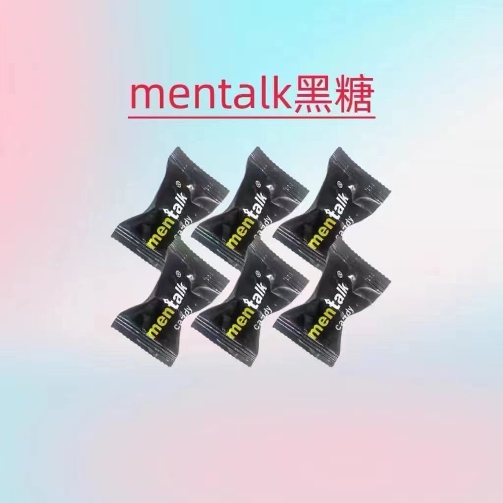 Half Capsules เพียงเพียงพอ Hummer Hummer Extract Brown Sugar Gold Sugar Blue Sugar Brown Sugar นําเข