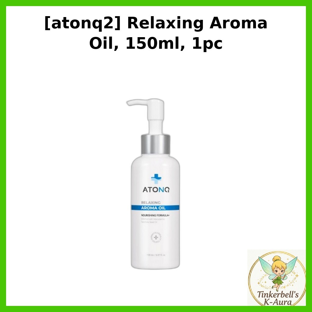 [atonq2] Relaxing Aroma Oil, 150ml, 1pc / Korean Aroma Oil / สูตรบางเบา / ของแท้ 100% โดย