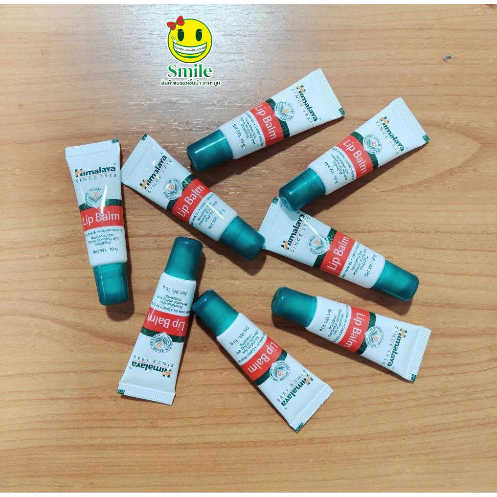[1 ชิ้น] ไม่โกงค่าส่ง Himalaya Lip Balm 10g บำรุงริมฝีปาก ดีมาก ปากดูอมชมพู