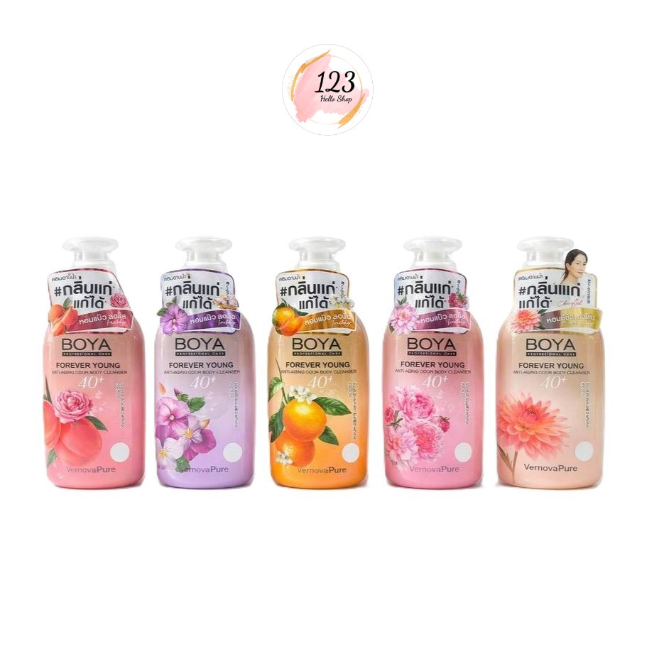 Boya Forever Young Anti-Aging Odor Body Cleanser 450ml. โบย่า ครีมอาบน้ำ สูตรช่วยระงับกลิ่นกาย✨