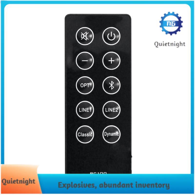 [quietnight.ph] เปลี่ยน RC10D RC100 รีโมทคอนโทรลสําหรับ R2000DB Soundbar ขับเคลื่อนลําโพงบลูทูธชั้นว