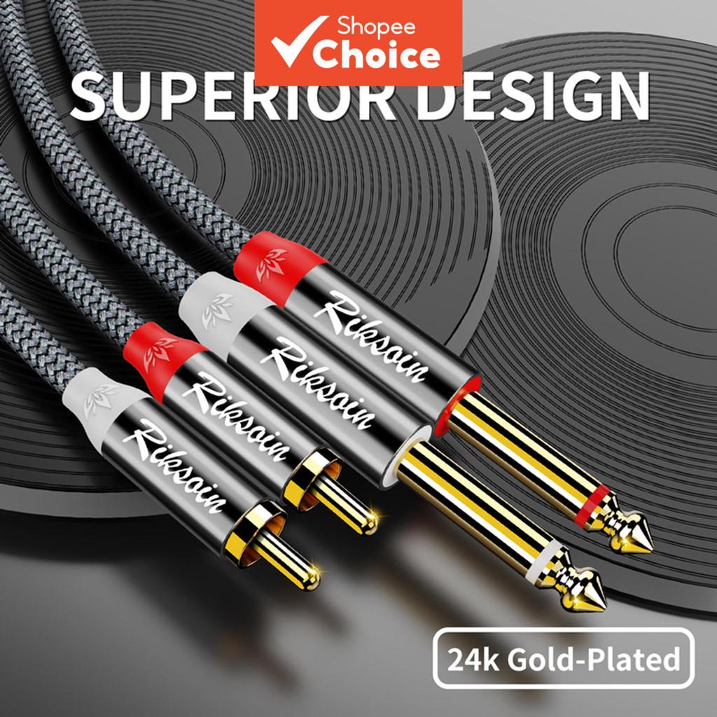 สายสัญญาณเสียง RIKSOIN 2RCA to Dual 6.35mm 1/4 TRS ถักทอ เหมาะสําหรับกีตาร์ ลําโพง มิกเซอร์สเตอริโอ แบบมืออาชีพ