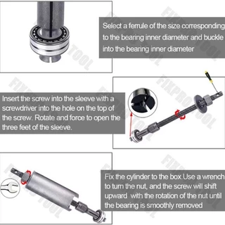 ชุดดูดลูกปืนรูใน 12 ชิ้น กล่องเครื่องมือถอดตลับลูกปืน Bearing Remover ตัวดึงแบริ่ง แบบมืออาชีพ สำหรับรถยนต์ มอเตอร์ไซค์