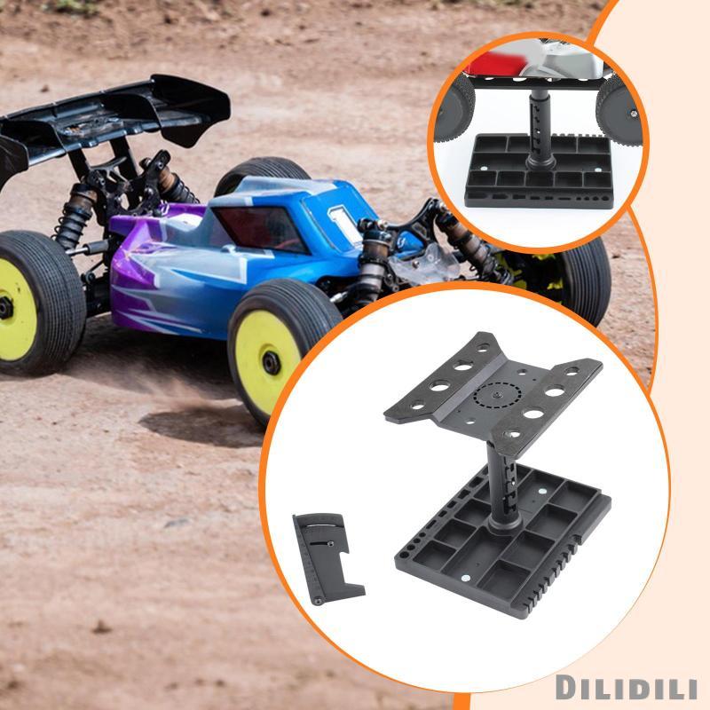[Dilidili] RC Car Work Stand Rotation Maintenance Station Maintenance Stand Repair