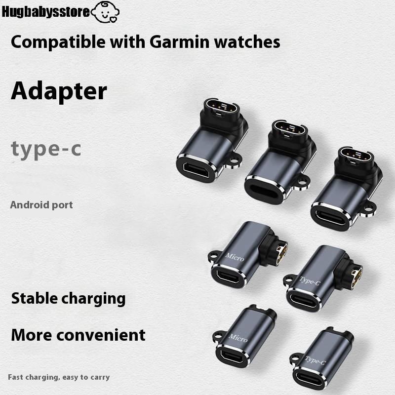 [Hugbabys-t] 1 ชิ้น Smart Watch Chargering Converter สําหรับ Garmin Fenix 7 7X 5S 6 6X 6S PRO Type C