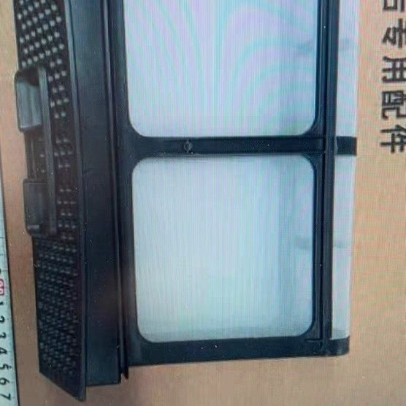 Toshiba Dryer Lint Filter Fluff Trap for DH-10T23B DH-10TC25B DH-10TC22B Part