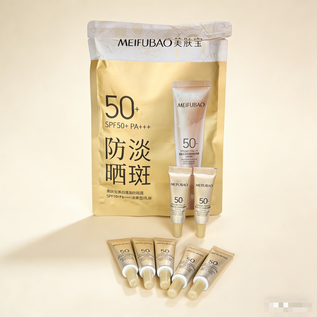 Meifubao Isolation Sunscreen Cream 4g Each Experience Pack 50 Times Small Travel Portable Sunscreen 