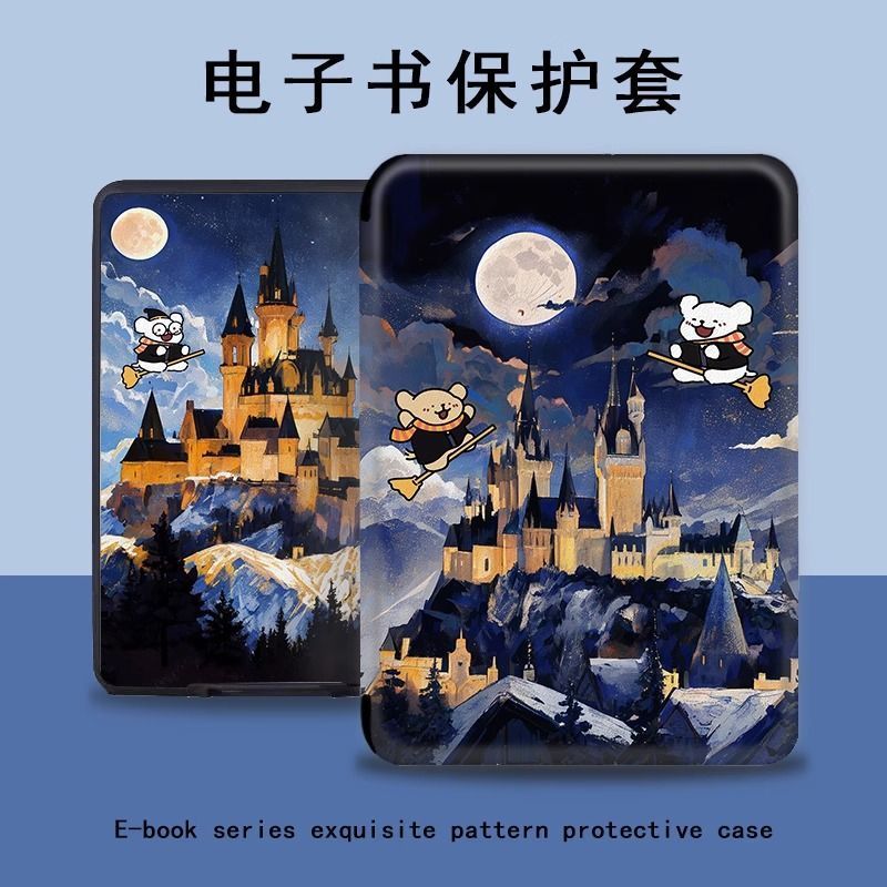 เคสป้องกัน Kindle2025 Scribe11 Harry Potter Colorsoft ช่องเสียบปากกา E-Book Case เคสป้องกัน