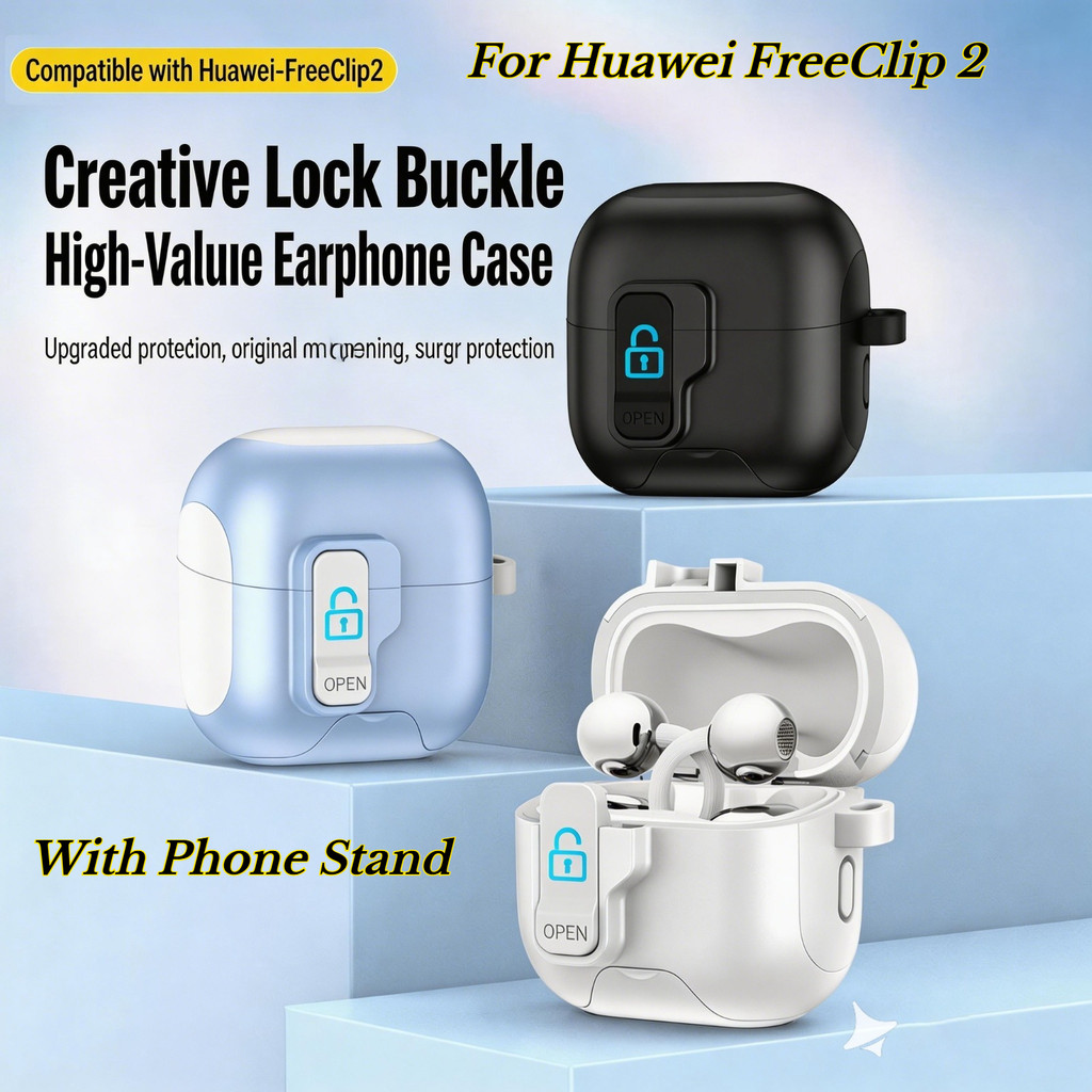 Luxury Bracket สําหรับ Huawei FreeClip 2 Earclip หูฟังล็อคใช้งานร่วมกับขาตั้งโทรศัพท์สําหรับ Huawei FreeClip2 ฝาครอบตะขอ