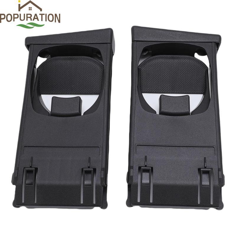 POP Ergonomic ยานยนต์เครื่องดื่มรถเข็น 55604-K010-B0 55604-K020-B0 ที่ถอดออกได้รถ Dashboard ถ้วยผู้ถ