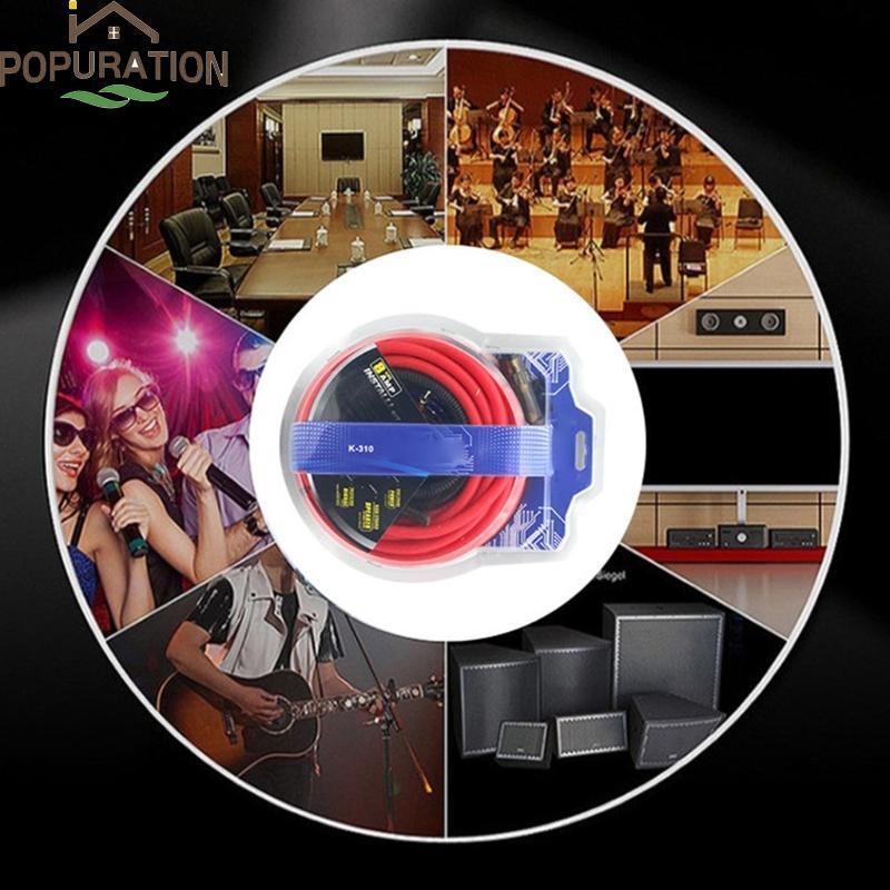 POP Strong Vehicle Lecturer Connection Cables เสริมสร้างความทนทานในการขยาย