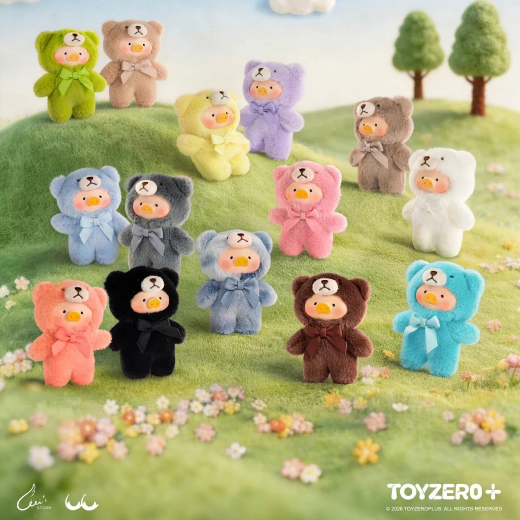 [คลังสินค้าพร้อม] TOYZERO+LuLu Pig Teddy Mini Natural Whisper Series จี้สาวของขวัญ