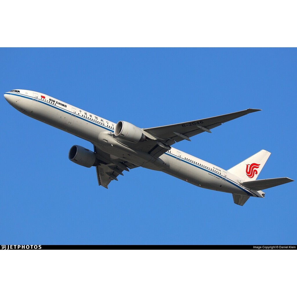 #1:: : รุ่น 400#PH中国国际航空B777- 300เป็นลงทะเบียน
