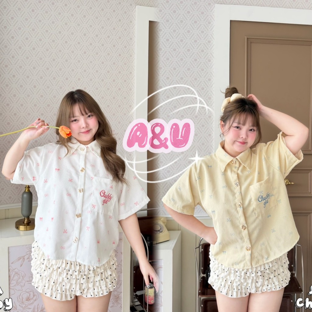 Cutie Mini Bow- เสื้อคอปสาวอวบ ปกผ้าลูกฟูกงานปักกระเป๋า ฟรีไซส์ อก 40-52 นิ้ว ใส่สบายผ้าไม่หนานะคะกำลังดี