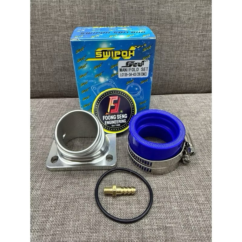 SWIPOH INTAKE CNC RACING LC135 LC 135 135LC 30MM 32MM 34MM 36MM