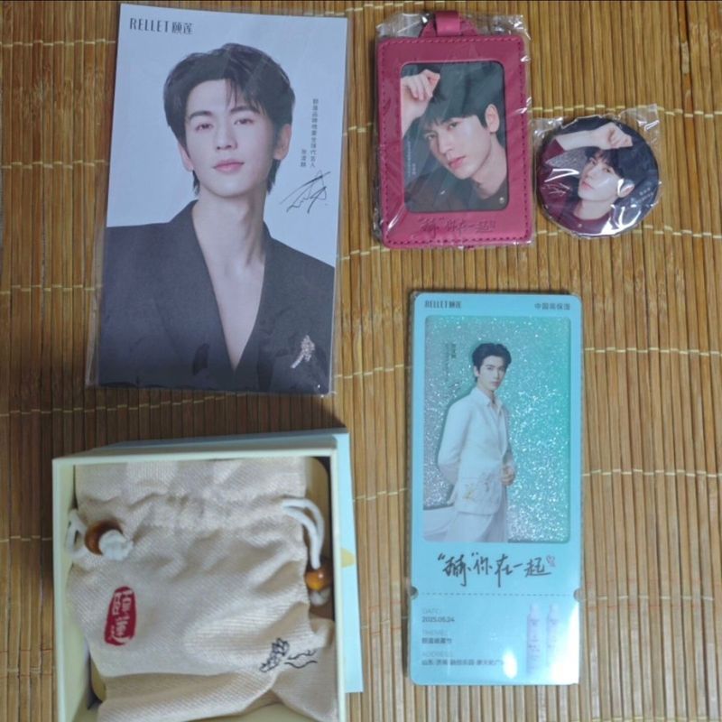 【พร้อมส่ง】belle x zhang linghe Zhang Linghe Yilian สินค้า Photocard Bar Chi โปสการ์ด Glitter การ์ดโป