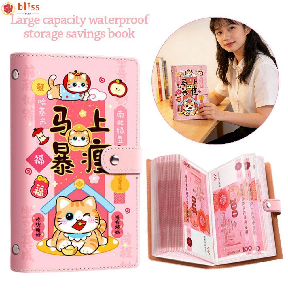 BLLISS หนังสือเก็บเงิน,กันน้ําประหยัดเงิน 100 ซองท้าทายประหยัดเงิน,ปีของขวัญแบบพกพาที่อุดมไปด้วยค้างคืนความจุขนาดใหญ่เครื่องผูกออมทรัพย์คู่รัก
