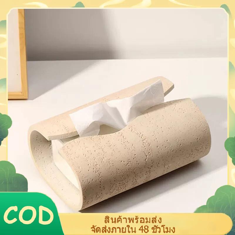 [YIHAN] Vintage Cave Stone กล่องกระดาษทิชชูเรซิ่นโต๊ะกาแฟผ้าเช็ดปากกระดาษ Organizer กล่องห้องน้ําห้องนั่งเล่นตกแต่ง PH