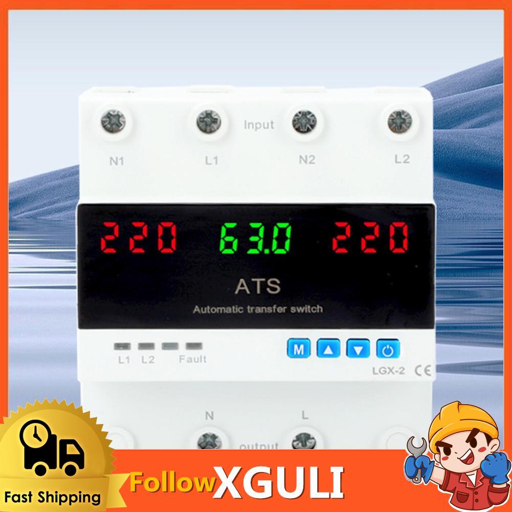 xguli WALFRONT สวิตช์ถ่ายโอนอัตโนมัติ 63A พร้อมจอแสดงผล LED ติดตั้งราง DIN ป้องกันกระแสเกินและแรงดัน สําหรับการสํารองข้อมูลแบบเรียลไทม์