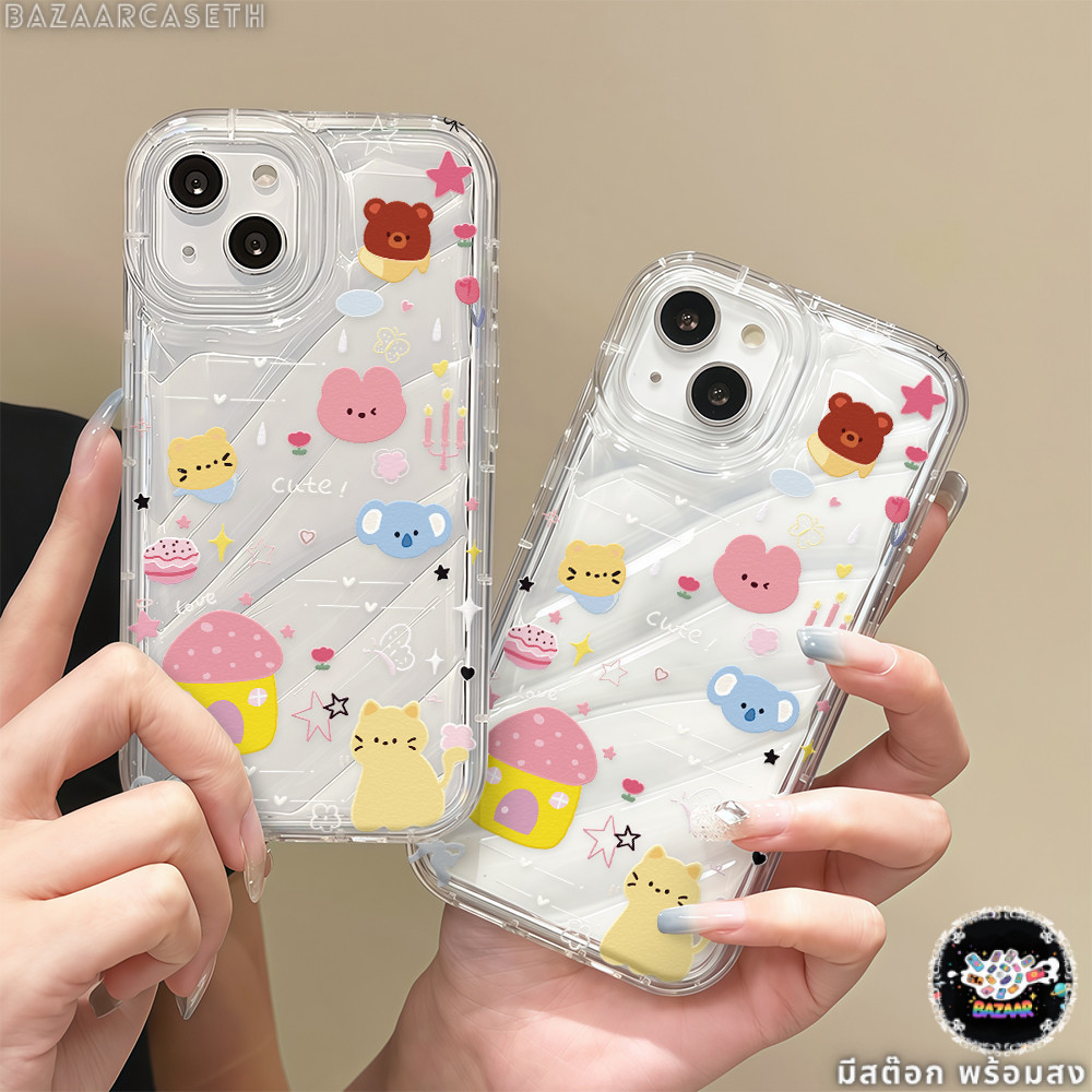 สต๊อกไทย เคสสำหรับไอโฟน17 การ์ตูน ลายแอนิมอล รูปที่ 2