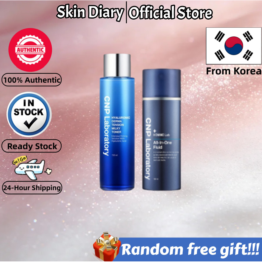 [CNP Laboratory] Homme Lab All-In-One Fluid 120ml/ Hyaluronic Derma Tension Milky Toner 150ml /ควบคุ