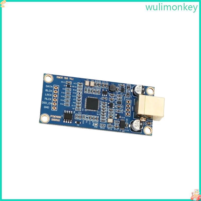 WU XMOS XU316 บอร์ดพัฒนาอินเทอร์เฟซดิจิตอล USB 32bit 768K DSD512 Digital Converter สําหรับสตูดิโอคุณ