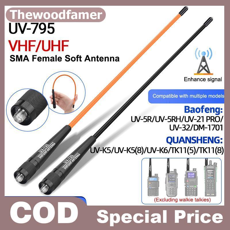 Thewoodfamer AR-795 SMA-F หญิง Dual Band VHF/UHF 136-174MHz/400-520MHz เสาอากาศอ่อน AR-795 สําหรับ U