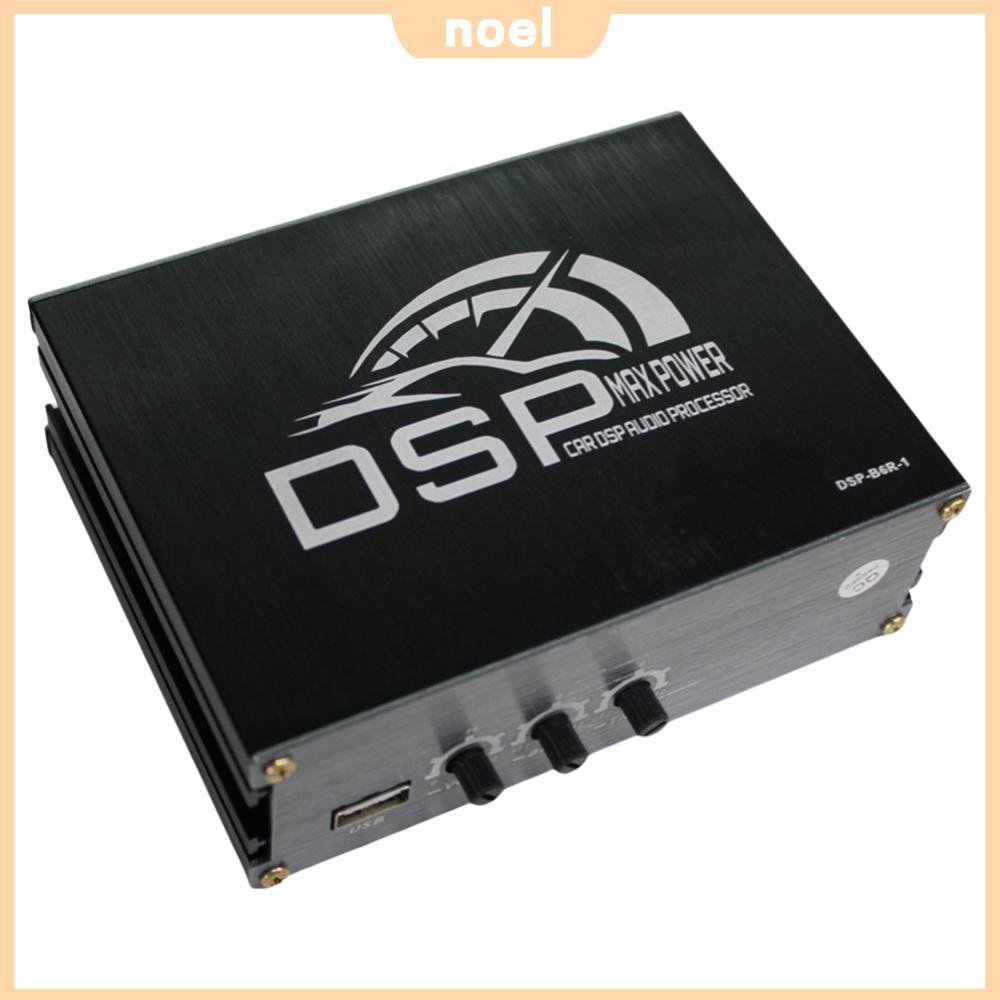 4x50W DSP รถเครื่องขยายเสียงสนับสนุน APP ควบคุมรถ DSP เครื่องขยายเสียงสําหรับรถยนต์