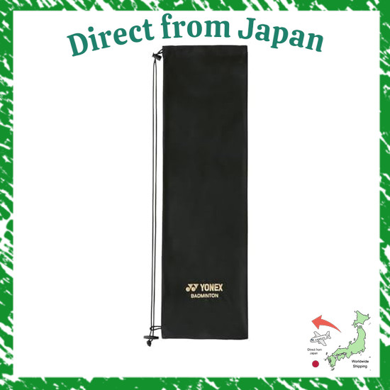 Direct From Japan YONEX Badminton Back Soft Case (Badminton Yoh) AC541 Black (007) AC541