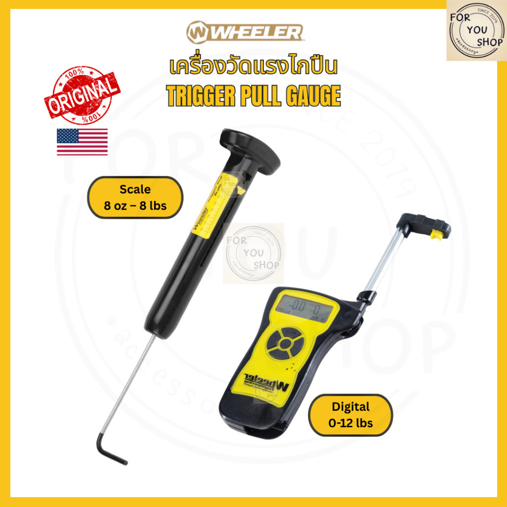 Wheeler Trigger Pull Gauge เครื่องวัดแรงไกปืน (Digital / Manual) ความแม่นยำสูง Firearm maintenance
