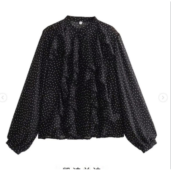 KASLEAD B39-1 เสื้อPORK