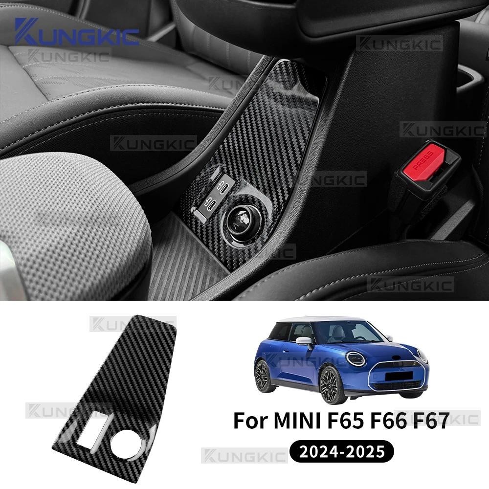 สําหรับ Mini Cooper S F65 F66 F67 2024 2025 รถไฟแช็ก USB AUX แผงคอนโซลสติกเกอร์ภายในคาร์บอนไฟเบอร์จร