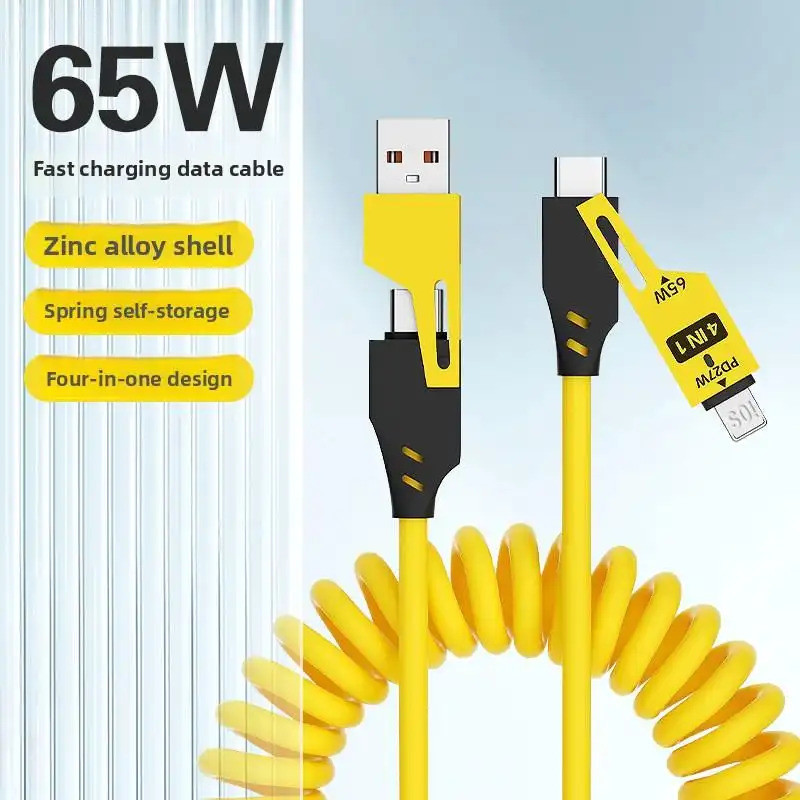 สายรถชาร์จเร็ว 2-in-1 แบบสปริง 65W พร้อมอินเทอร์เฟซอินพุต USB Type-C