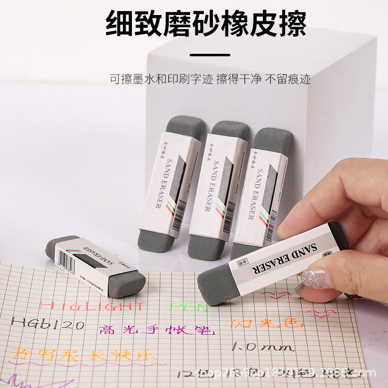 Frosted Eraser Pen Eraser Student Exam Clean โดยไม่ต้อง Leaking Marks Half Sand Dual-use Erasable Ge