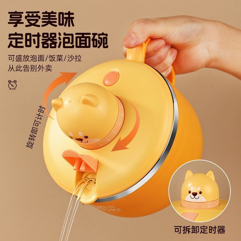 304 Stainless Steel Noodle Bowl with Lid Strainer Timer Student Food Container Canteen