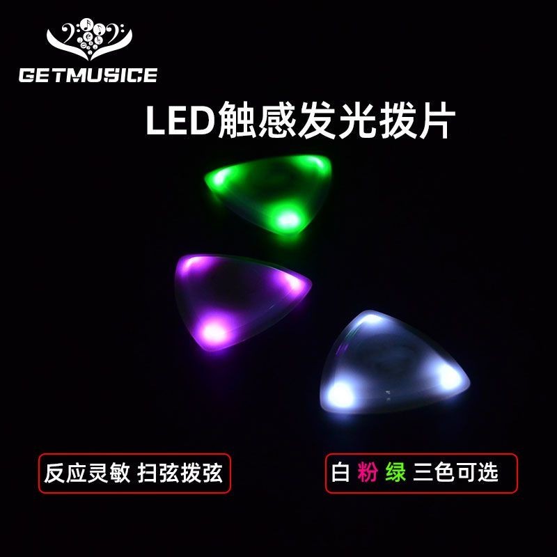 SAPHUE LED Lightn Touch Luminous Big Triangle Picks Flash Bass Guitar Luminous Pick 4.20 BERT