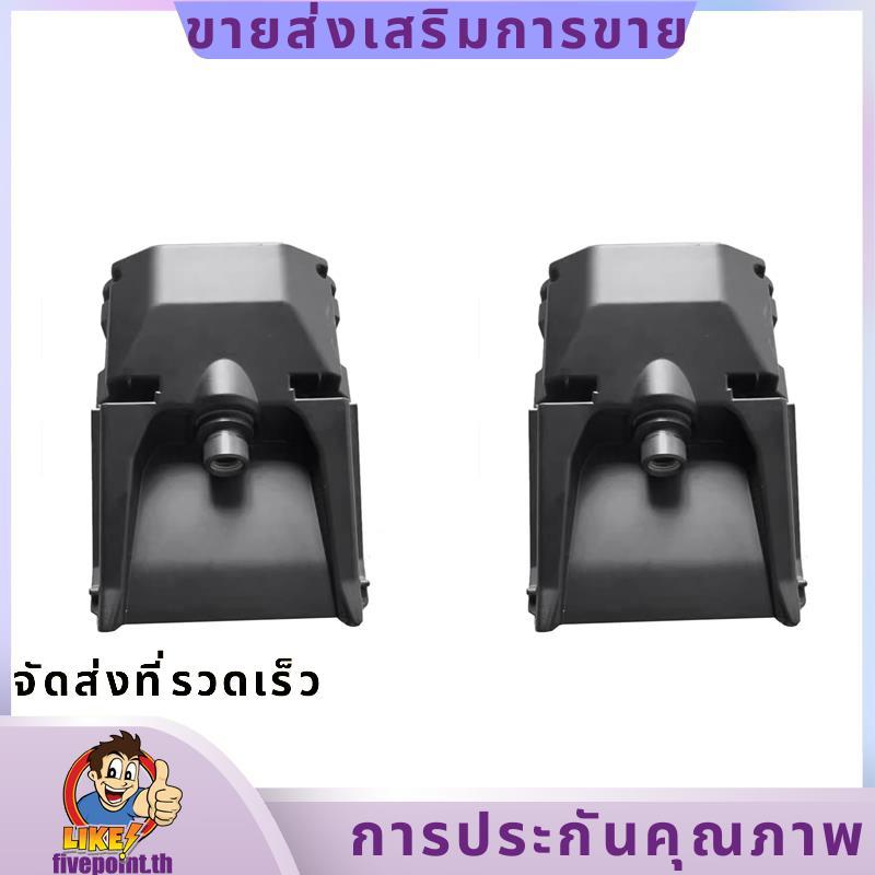 2X 9829338880 กล้องมองหน้ารถยนต์ 9822090780 สําหรับ 3008 P84 G2 MK2 2016 -2020 กล้องช่วยที่จอดรถ 959