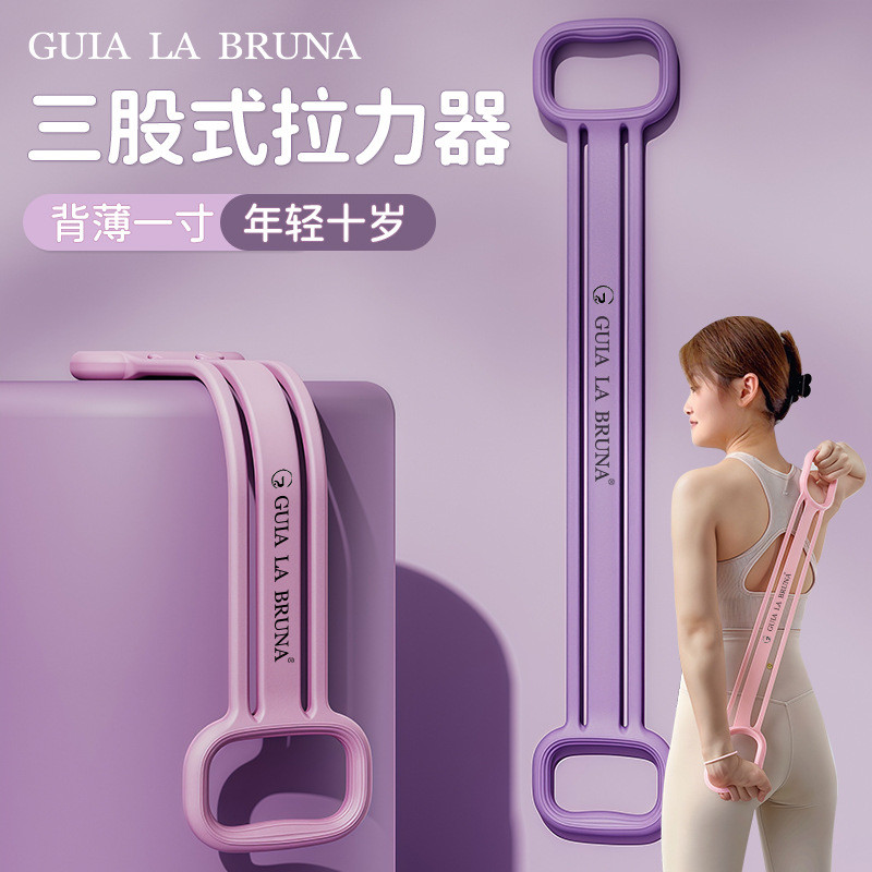 8-Klebray Braved Braved Braving Female Cycling Cycle Clubwear 8-ตัวอักษร puller หลังสวยฟิตเนสเลดี้ยื