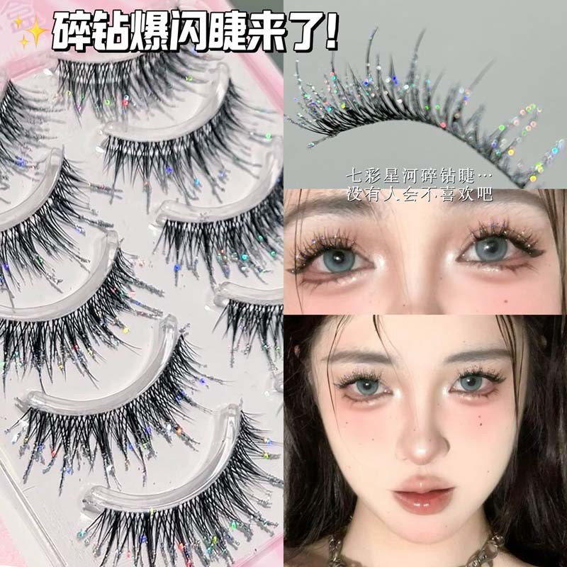 MIXIAOHE Cold Diamond ขนตาปลอมทั้งดาว Bright Starlight บรรยากาศวันหยุด