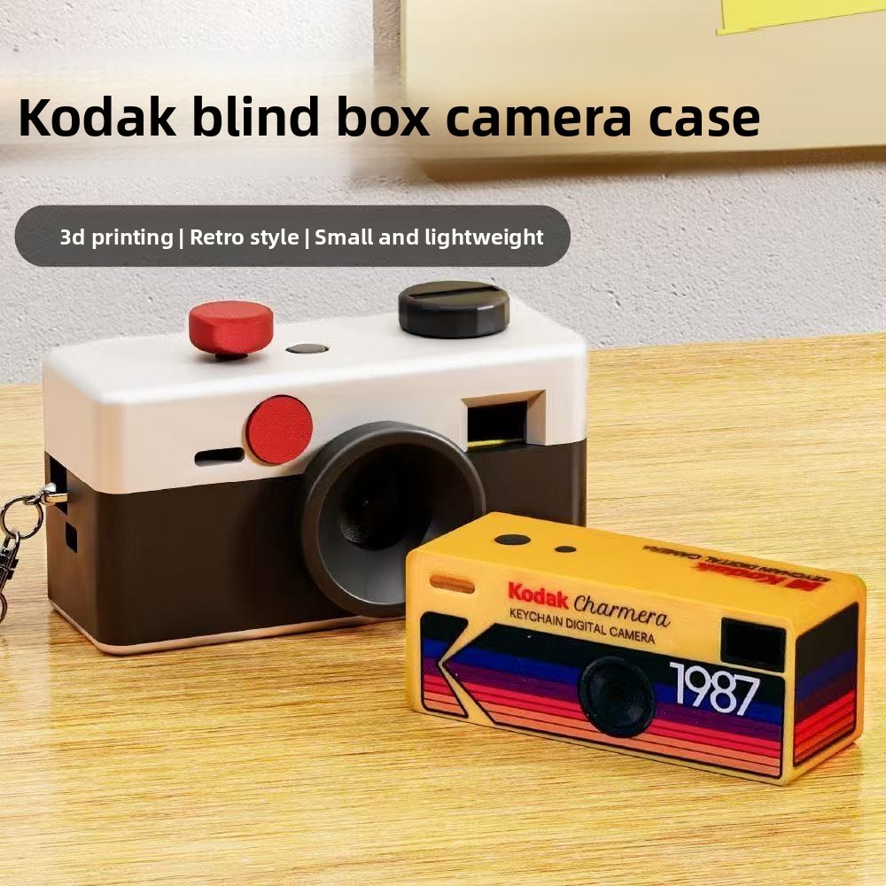 Kodak Charmera Key Camera กล่องแม่เหล็กป้องกัน | เคสป้องกันกล้องนิ้วหัวแม่มือ
