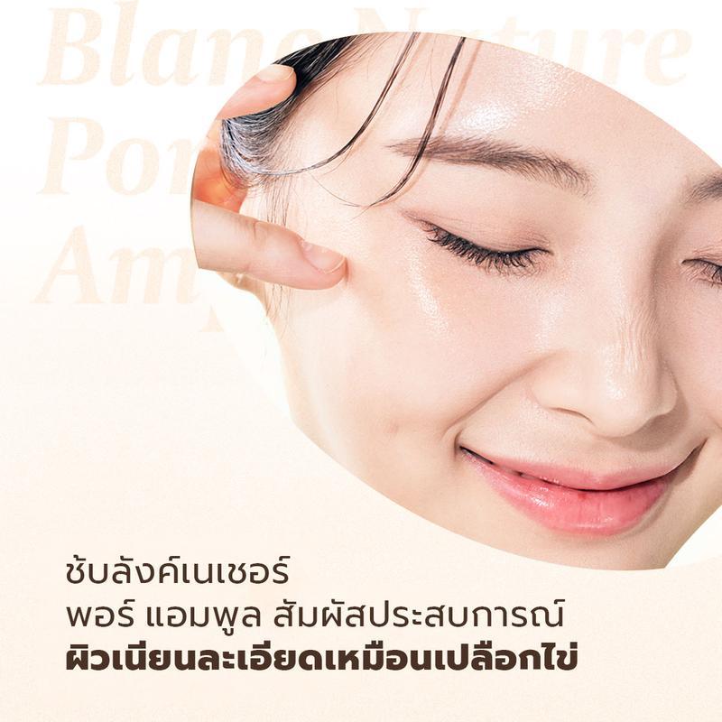 [Blanc Nature Official] เซรั่มรูขุมขน *อันดับ 1*