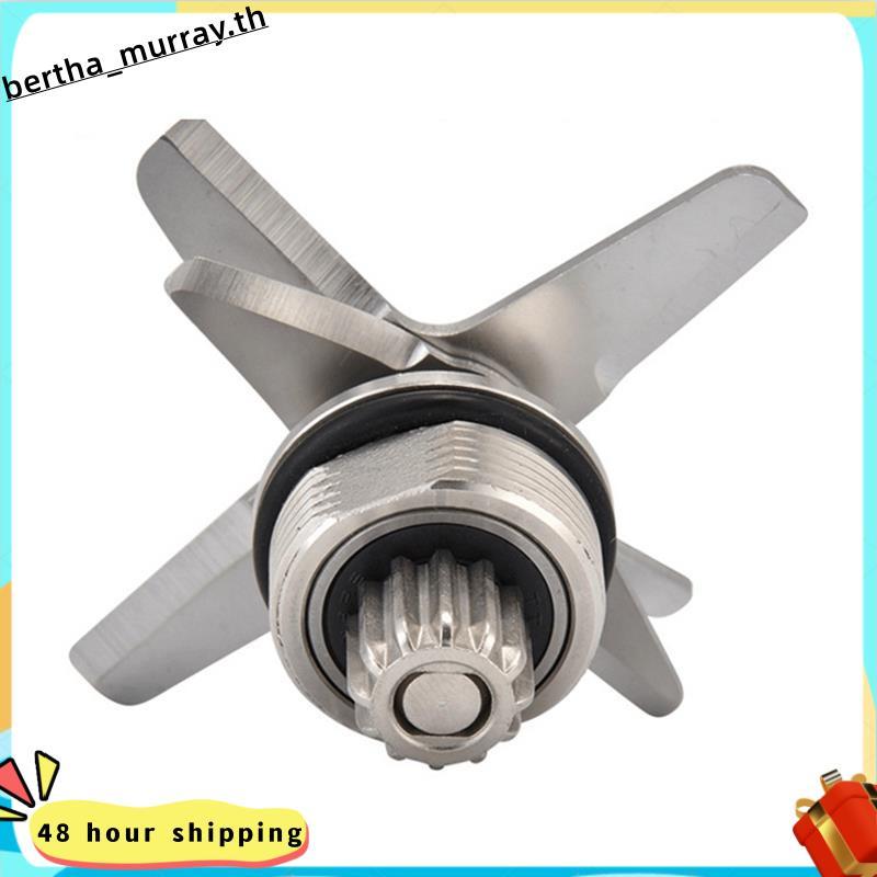 Blenders Blade Stainless Blade สําหรับ TWK TM-767 TM-800 -767 -800 Stainless Blade Mixer อะไหล่
