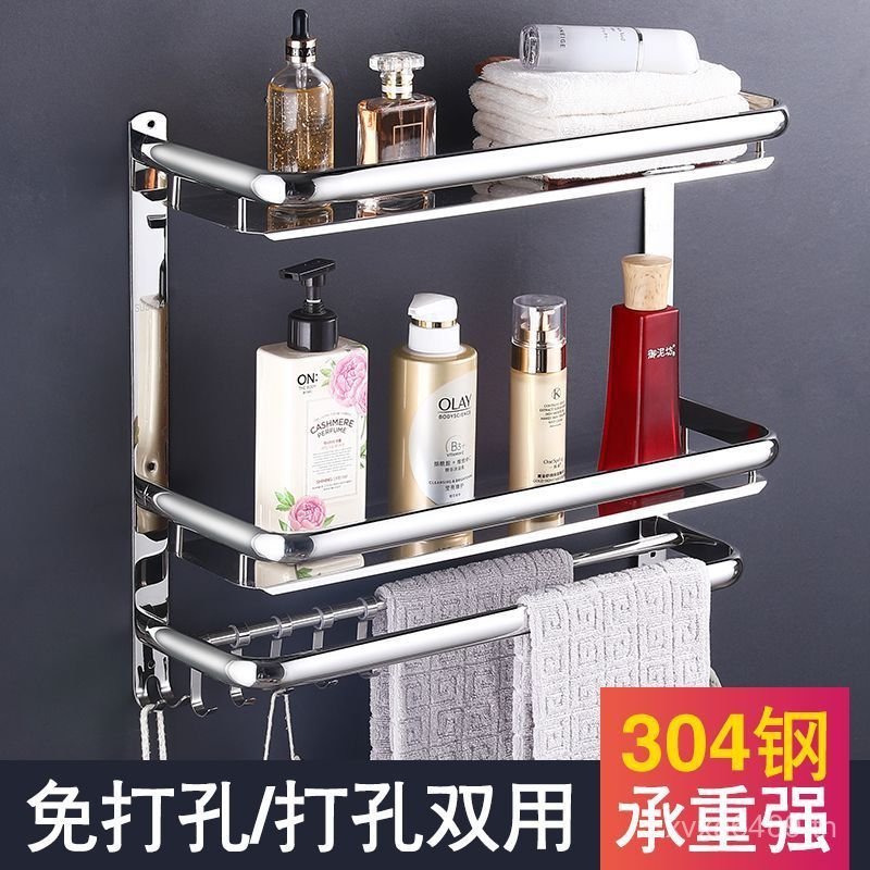 เธอชั้นวางชั้นวางผ้าขนหนูห้องน้ําพรุนสแตนเลส304ห้องน้ําชั้นเก็บโฮมเมดหนาแขวนผนัง 1VZ9