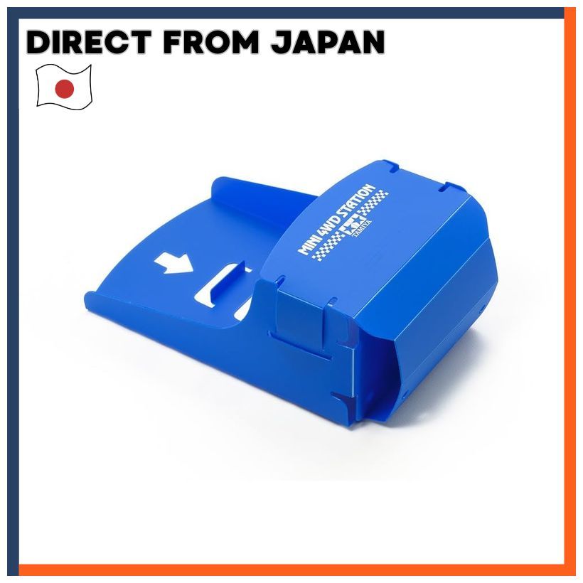 Mini 4WD Catcher Mini 4WD Station Blue Limited Edition Mini 4WD Station