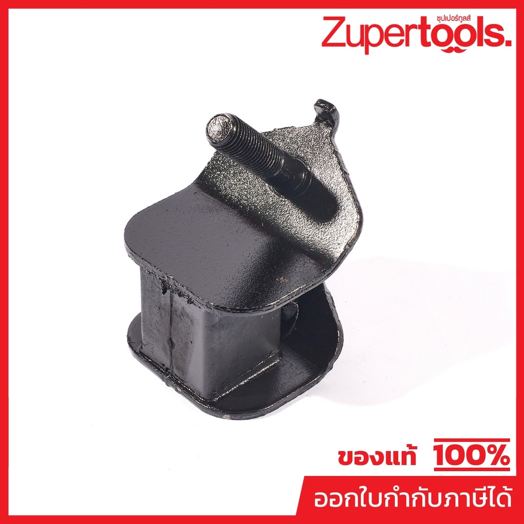 POLO อะไหล่ Shock Absorbing Pad R ใช้กับเครื่องปั่นไฟเบนซิน 5.0 กิโลวัตต์ รุ่น KT7500VDDC (โปโล)