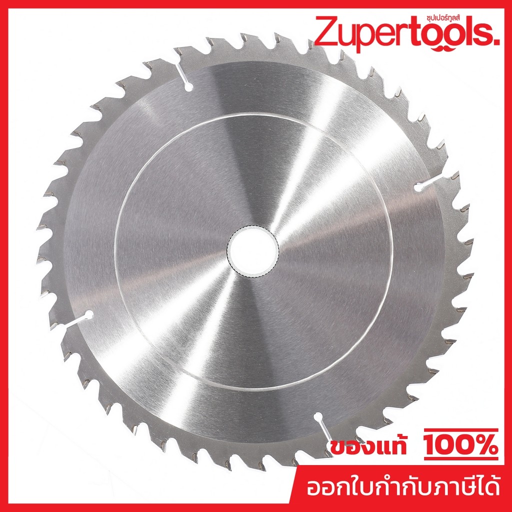 POLO ใบเลื่อยวงเดือน 10 นิ้ว x 40T (250มม.x 40ฟัน) ความเร็วรอบ 6,000 รอบ/นาที รูกลาง 30 มม. ใช้สำหรับตัดไม้ (โปโล)