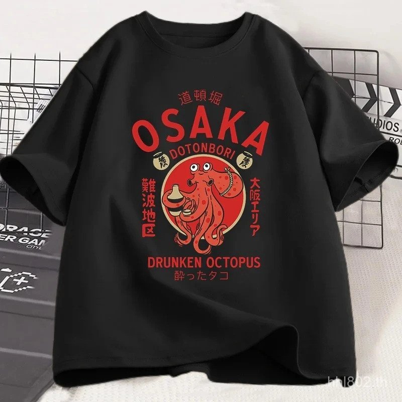 เสื้อยืดกราฟิก drunken octopus สไตล์ญี่ปุ่นจากโอซาก้า.Dotonbori สำหรับแฟน STREET FOOD
