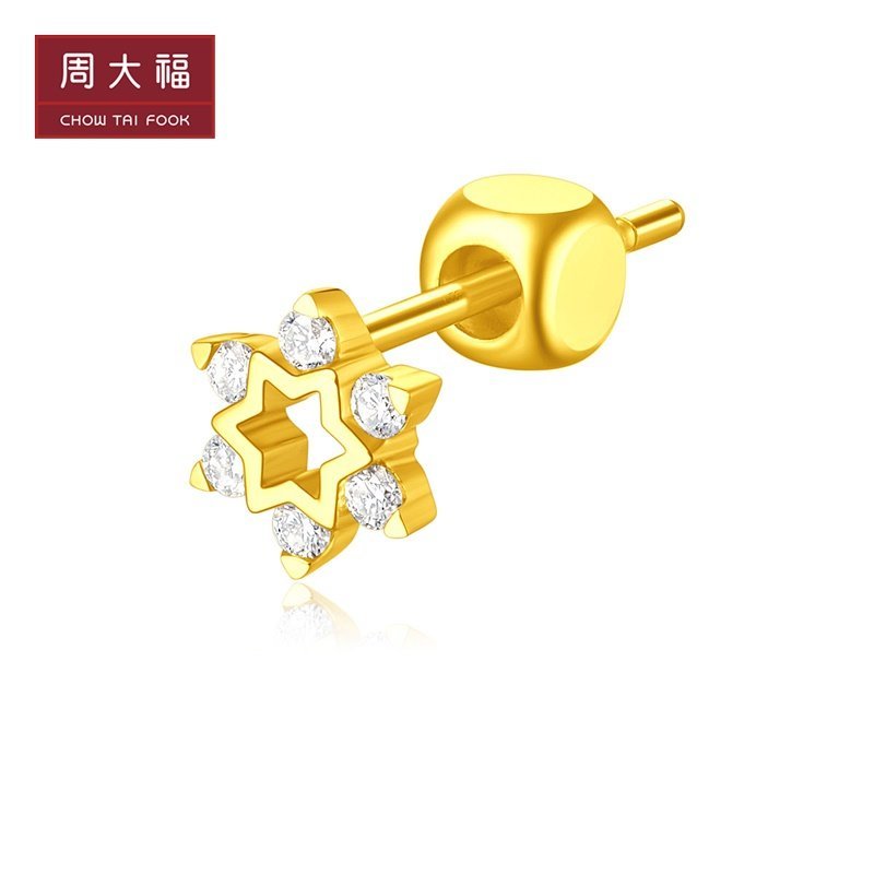 ต่างหูเรขาคณิต 22K Gold Diamond แบบเฉพาะ NU2131