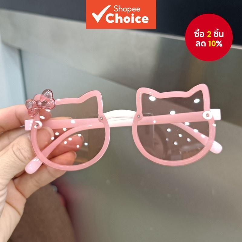 แว่นกันแดดแมวอินเทรนด์สําหรับเด็กผู้หญิง – แว่นตาแฟชั่นป้องกันรังสียูวีการ์ตูนน่ารักสําหรับเด็ก